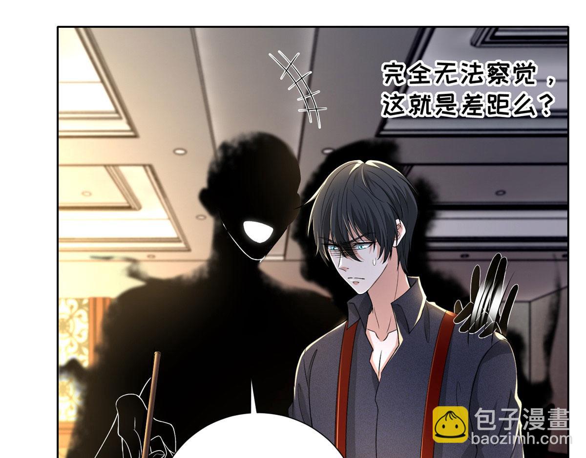 第二百二十七话(1/2)-第230话