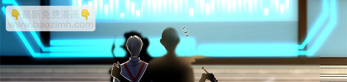 第二百二十七话(1/2)-第230话