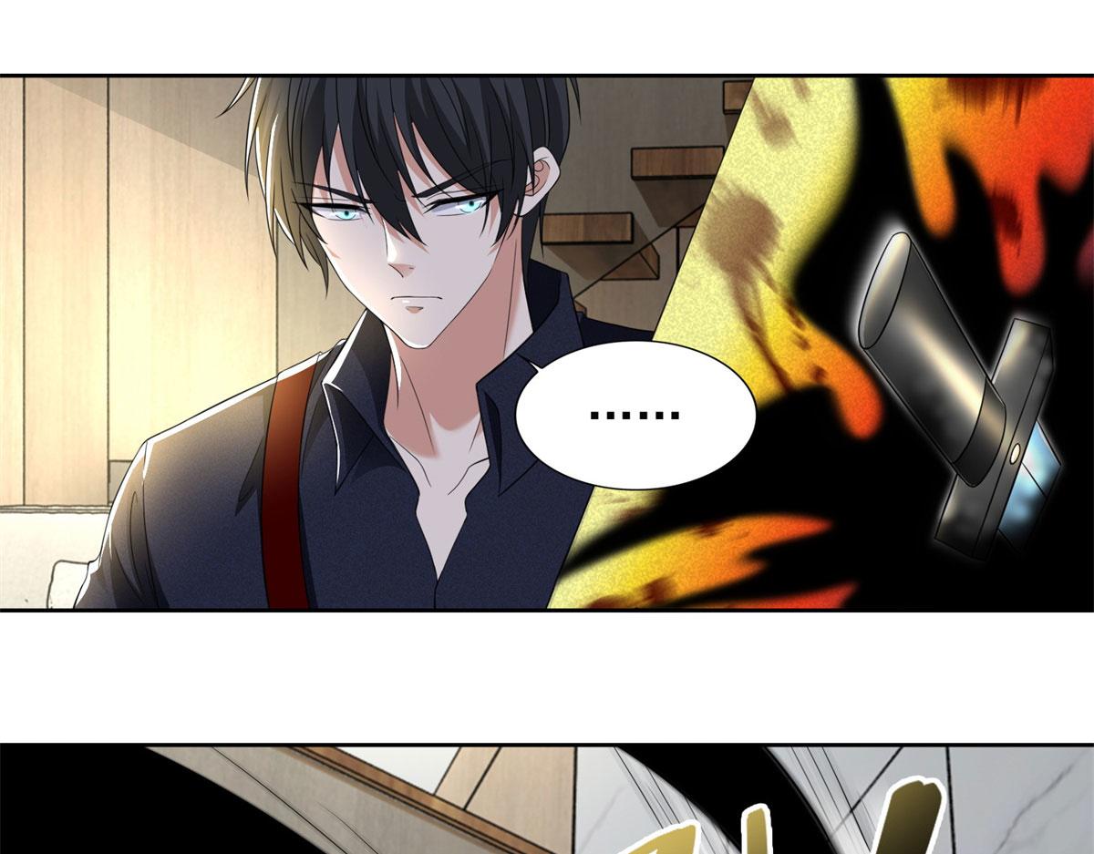 第二百二十九话(1/3)-第232话