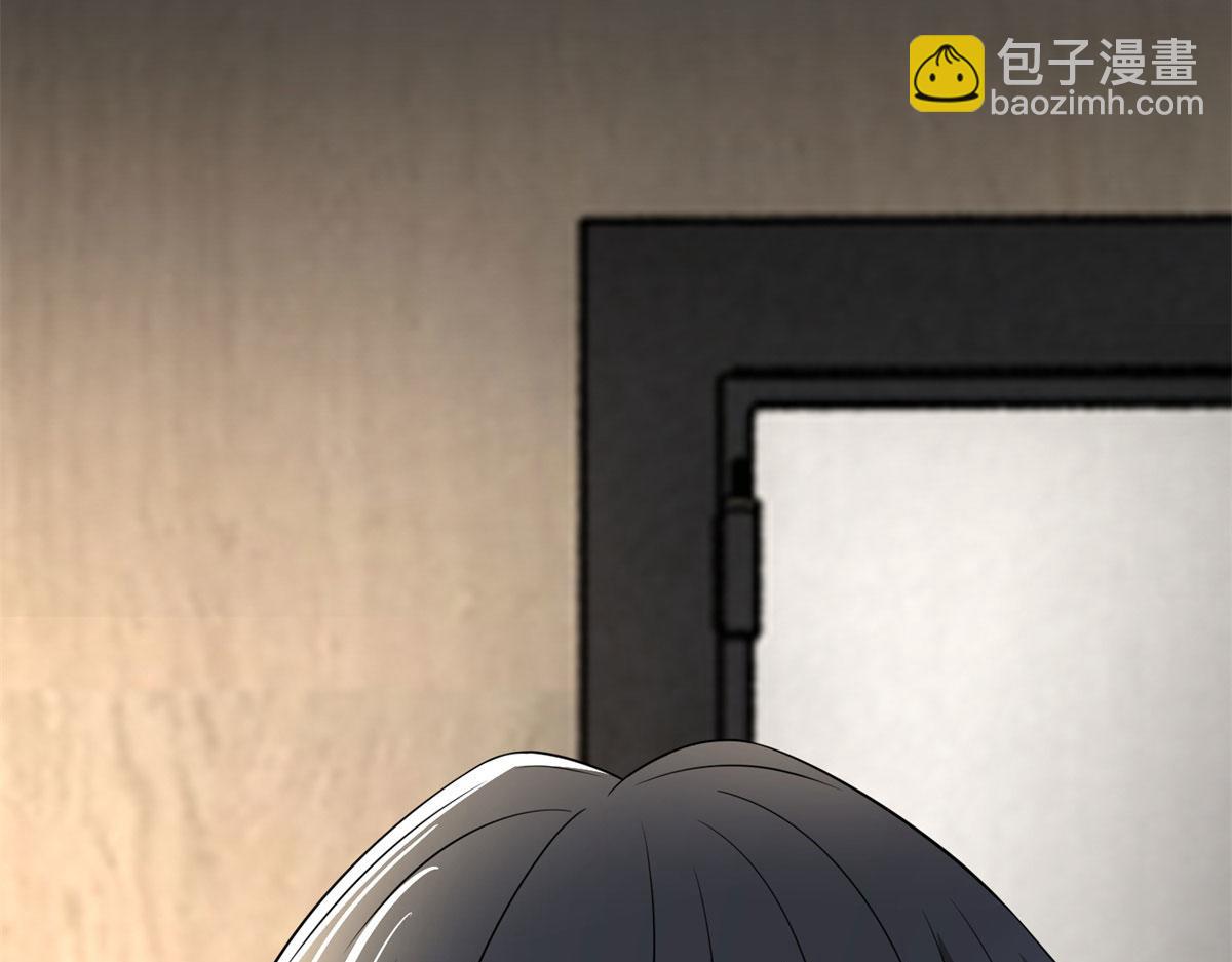 第二百二十九话(1/3)-第232话