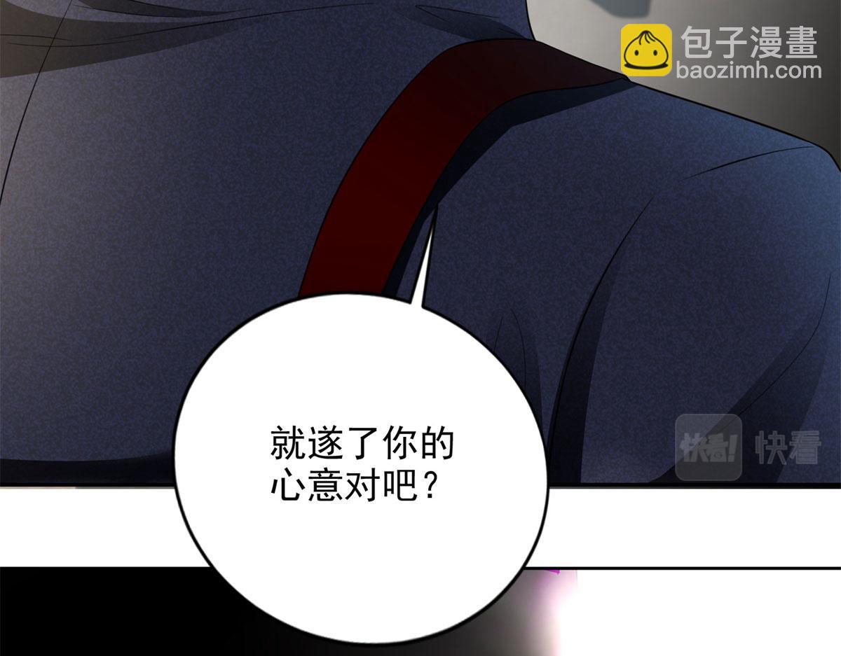 第二百二十九话(1/3)-第232话