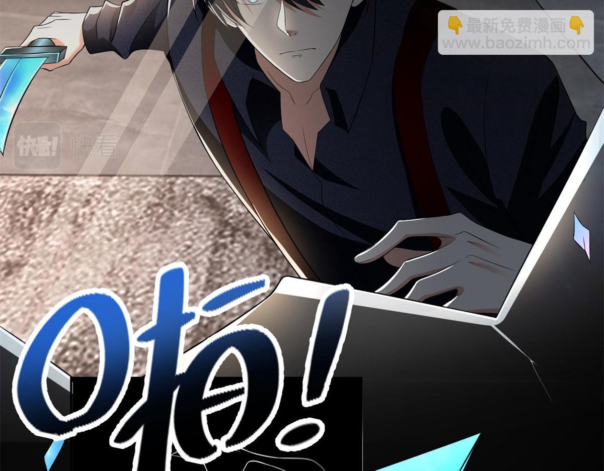 第二百二十九话(1/3)-第232话