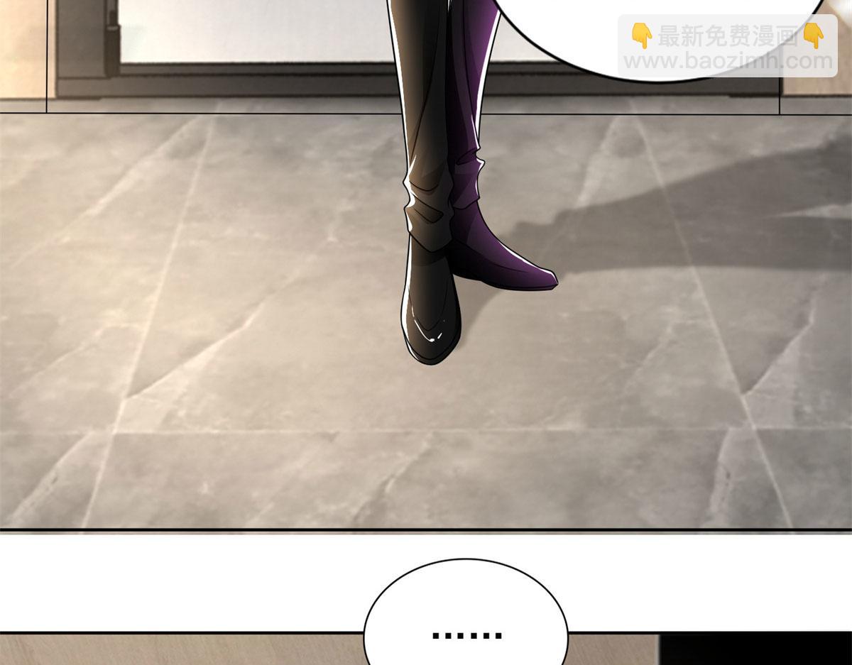 第二百二十九话(1/3)-第232话