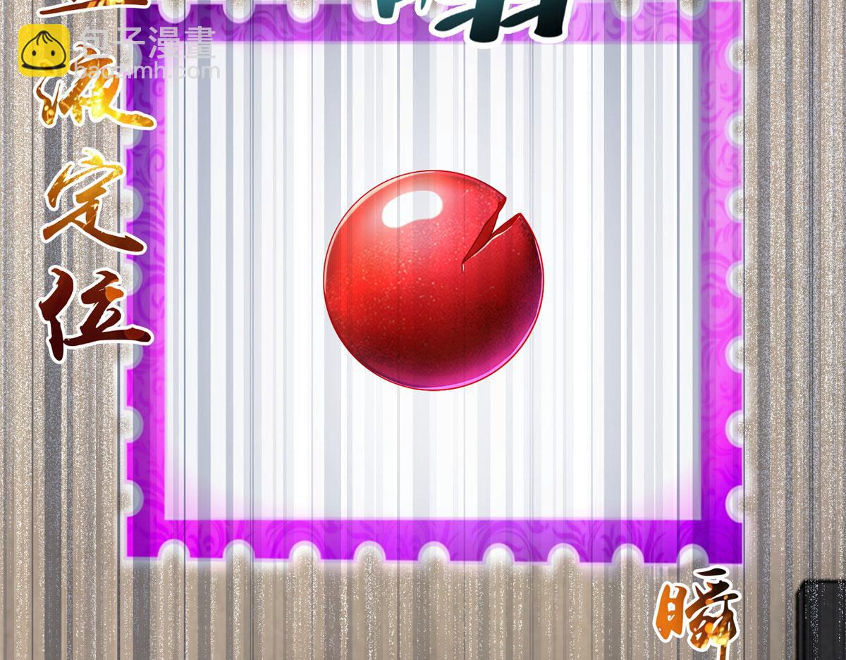 第二百二十九话(1/3)-第232话