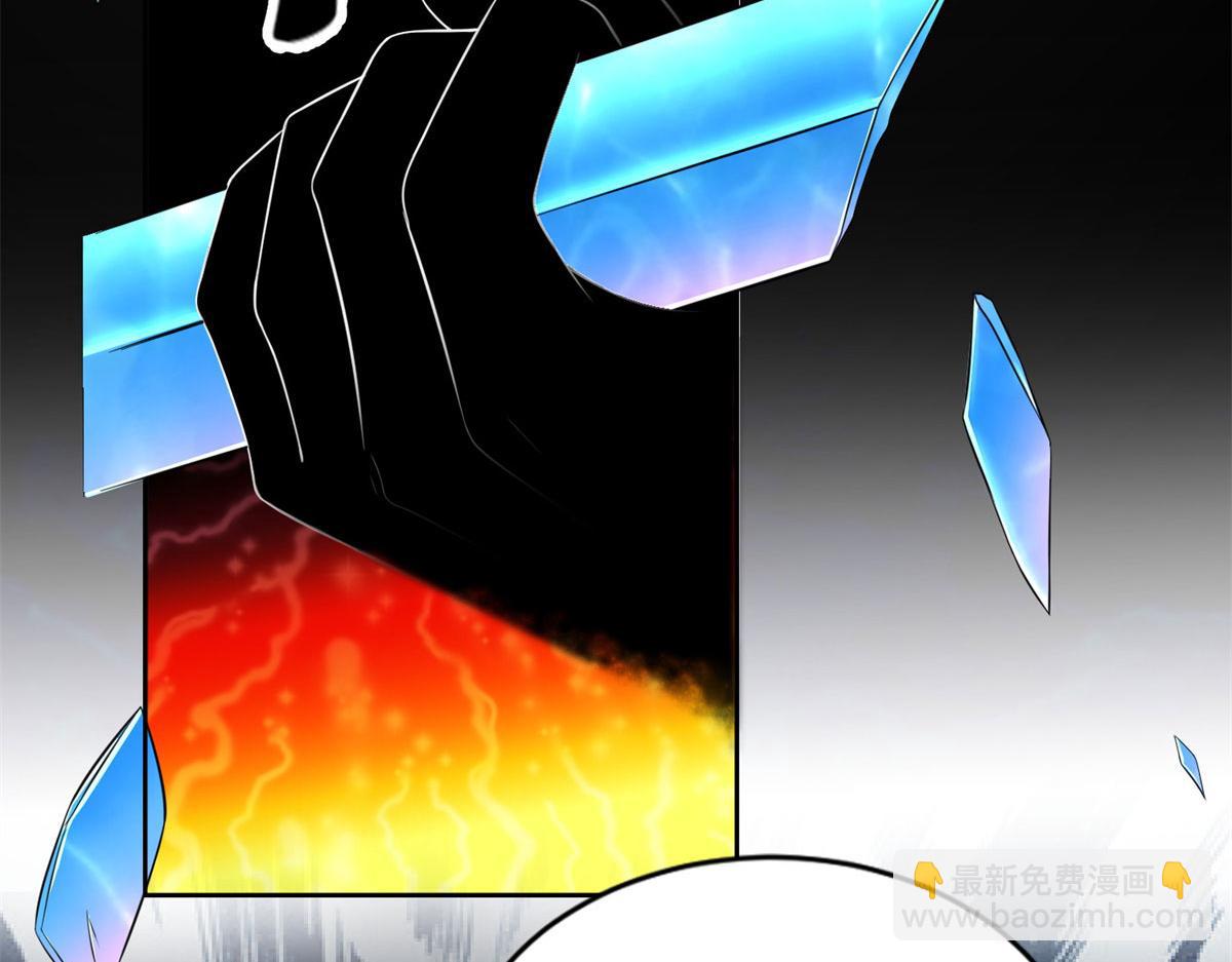 第二百二十九话(1/3)-第232话