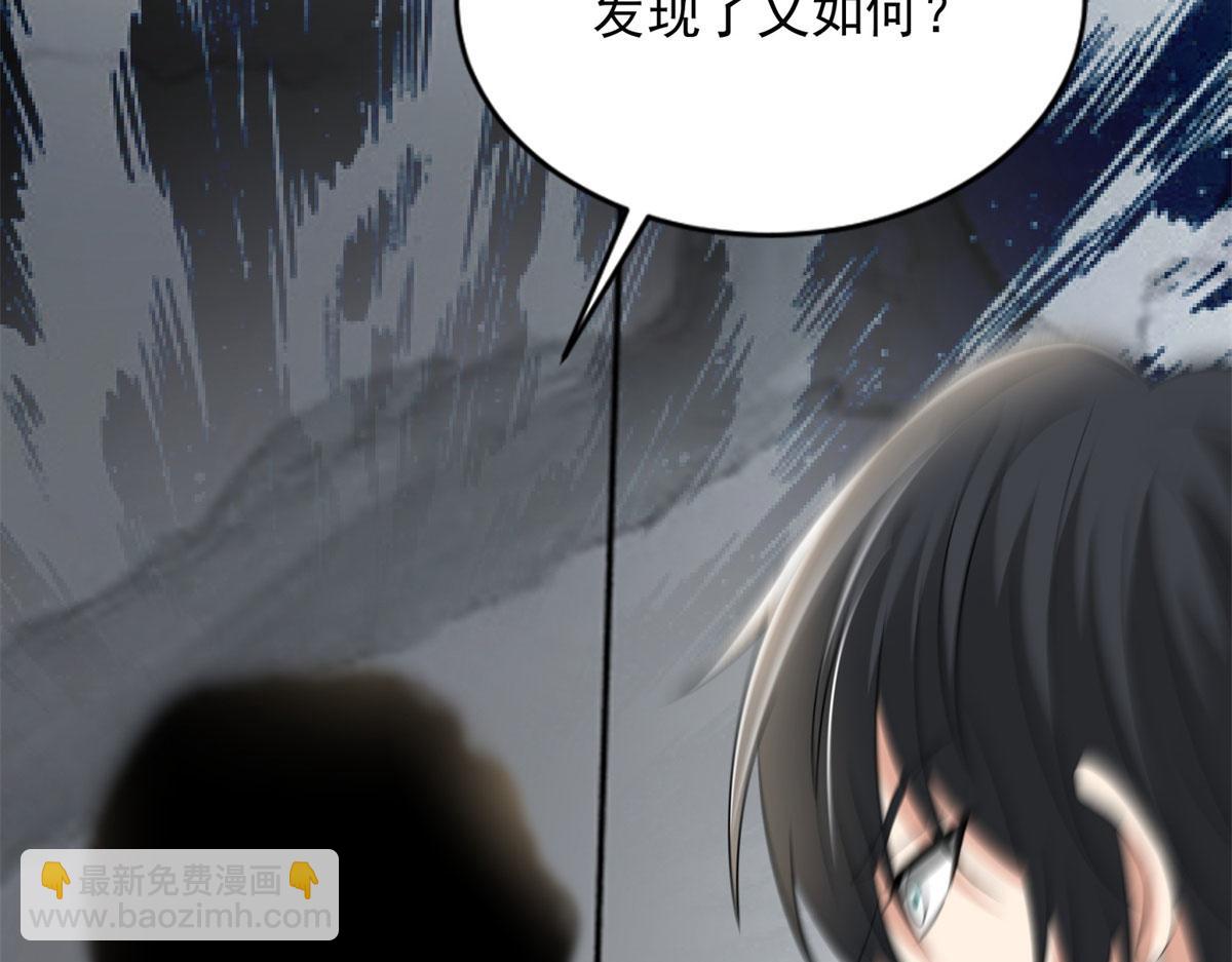 第二百二十九话(1/3)-第232话