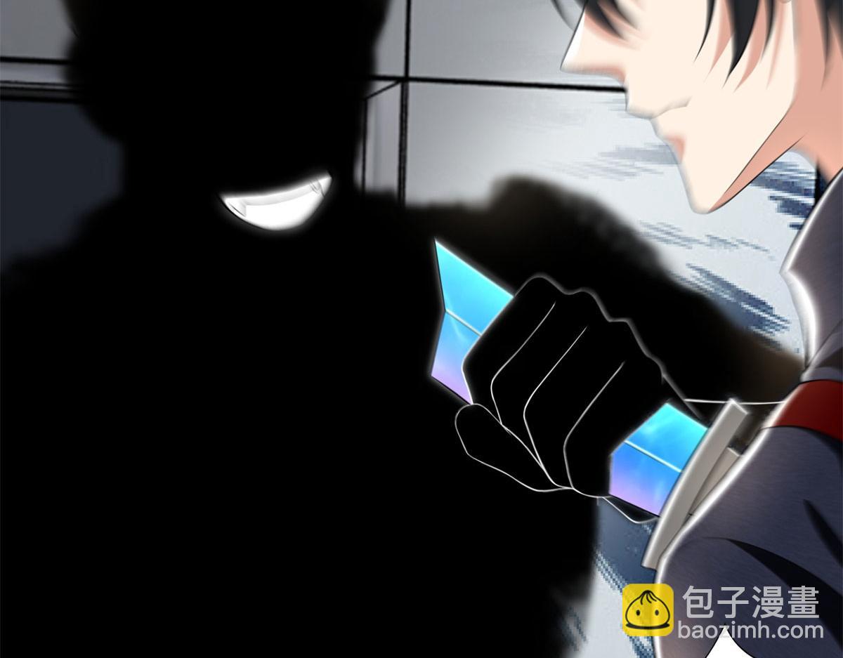 第二百二十九话(1/3)-第232话