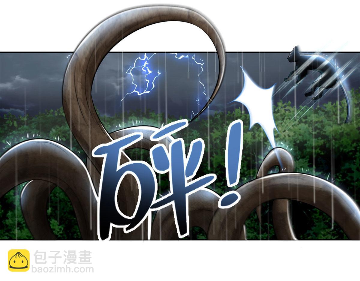 第二百三十一话(1/2)-第234话