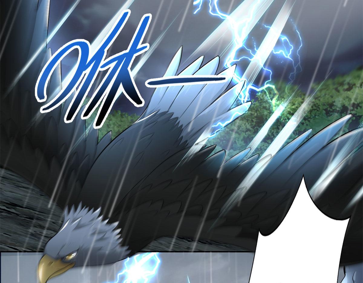 第二百三十一话(1/2)-第234话