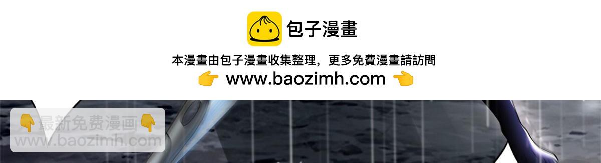 第二百三十一话(1/2)-第234话