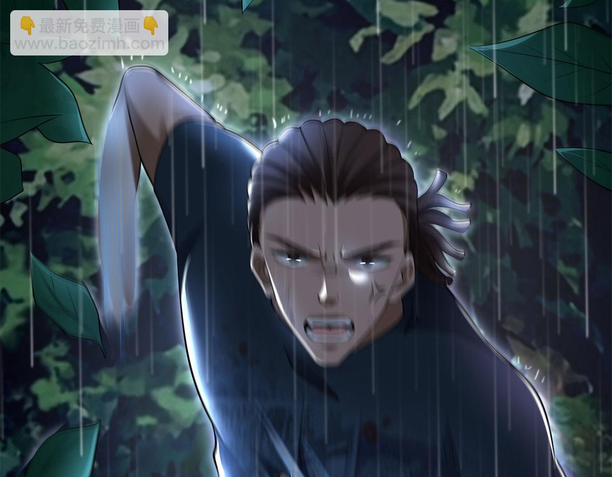 第二百三十一话(1/2)-第234话