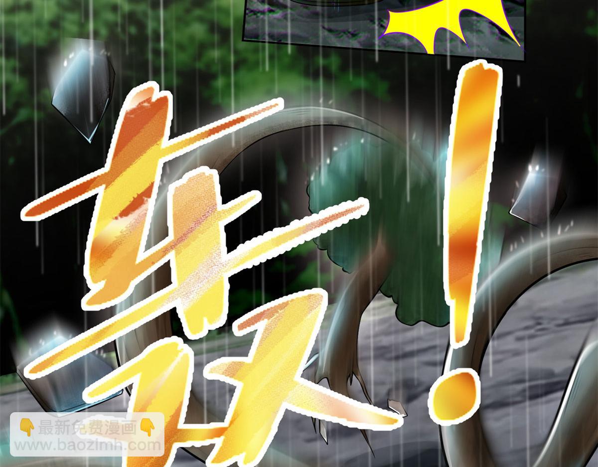 第二百三十一话(1/2)-第234话