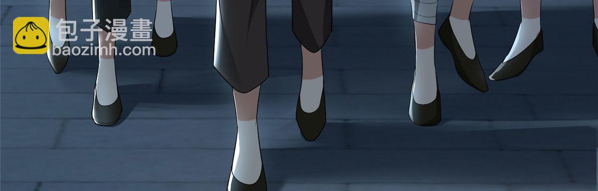 第二百三十三话(1/2)-第236话