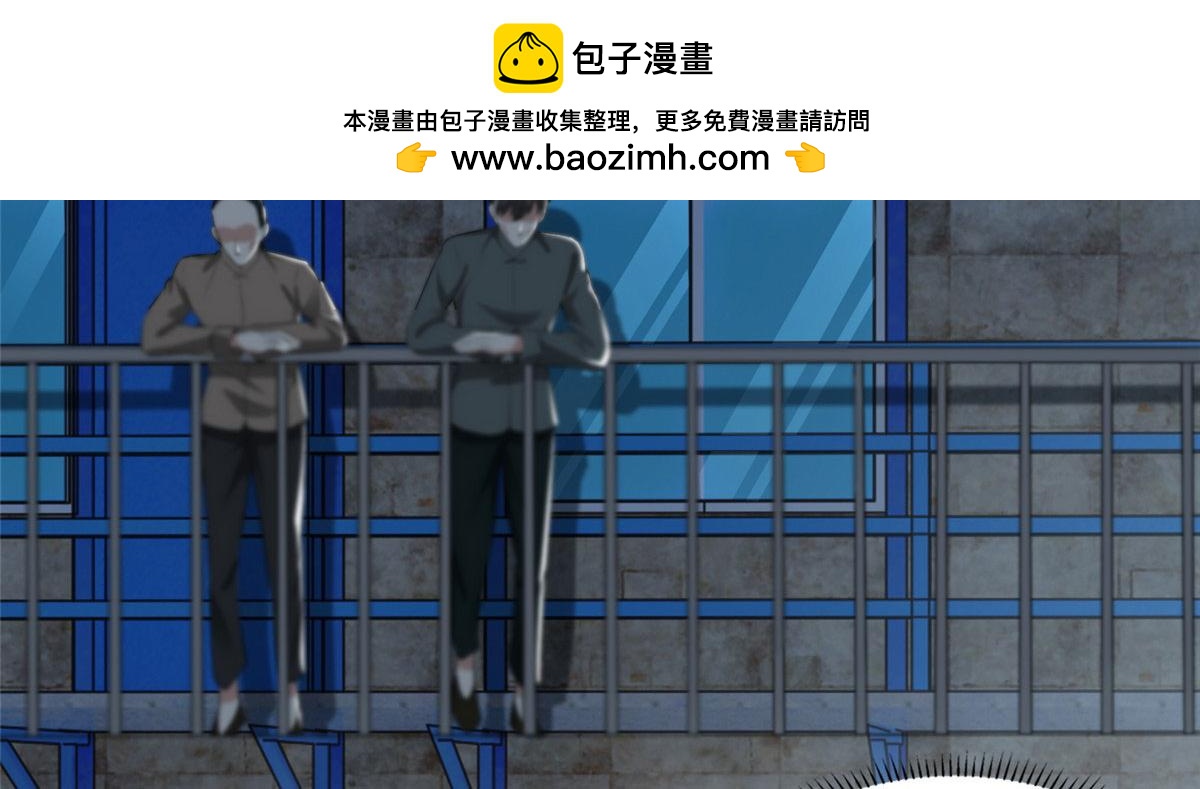 第二百三十三话(1/2)-第236话