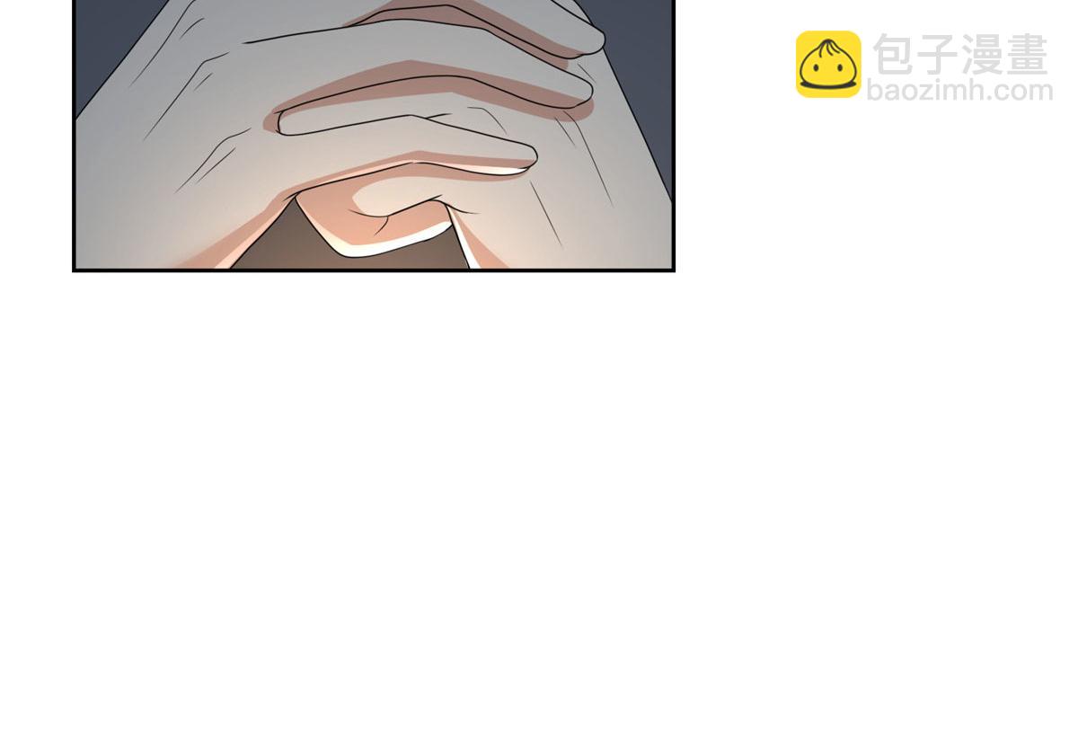 第二百三十三话(1/2)-第236话