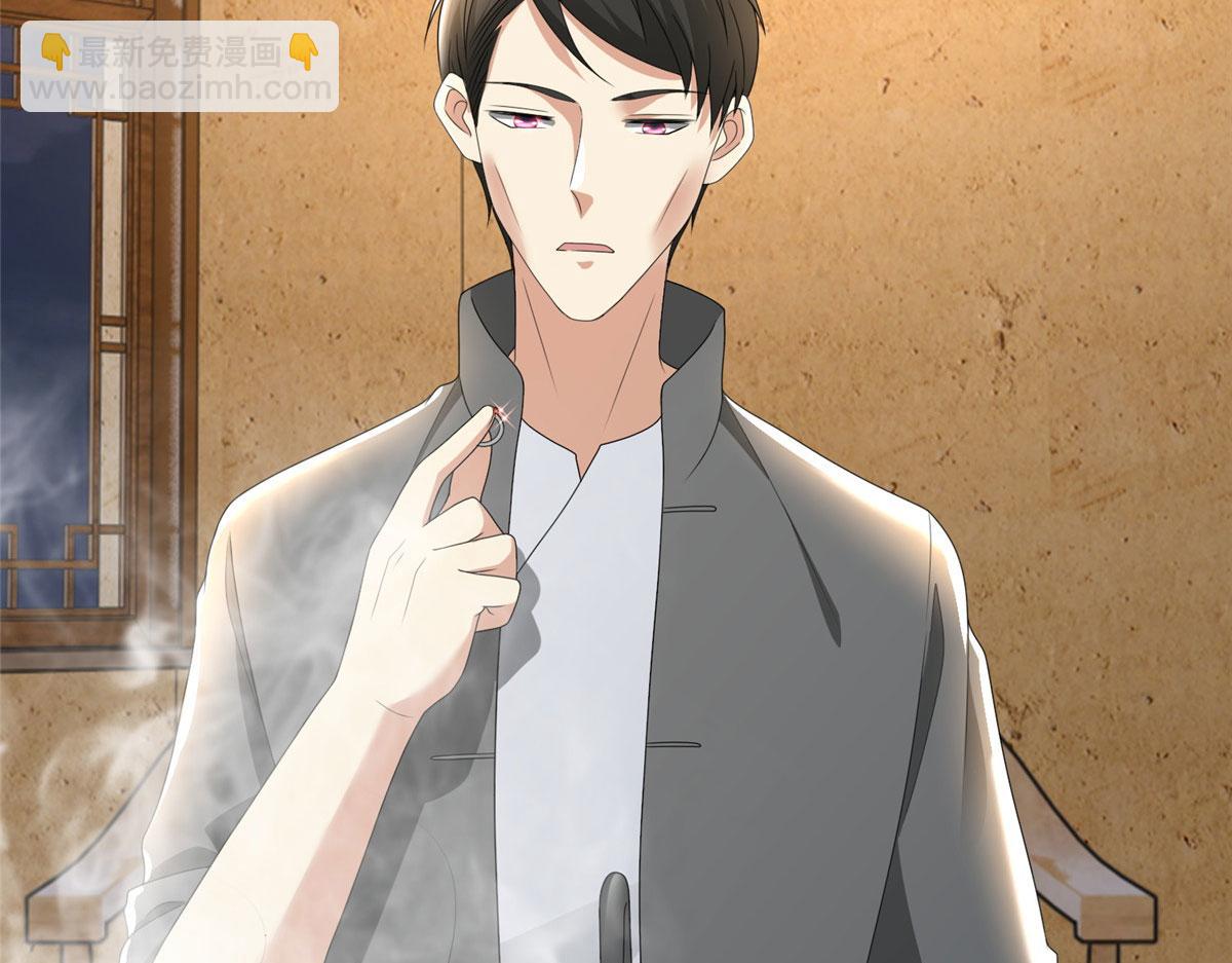 第二百三十三话(1/2)-第236话