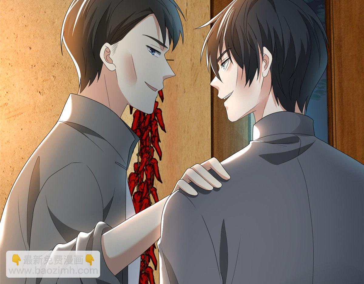 第二百三十三话(1/2)-第236话