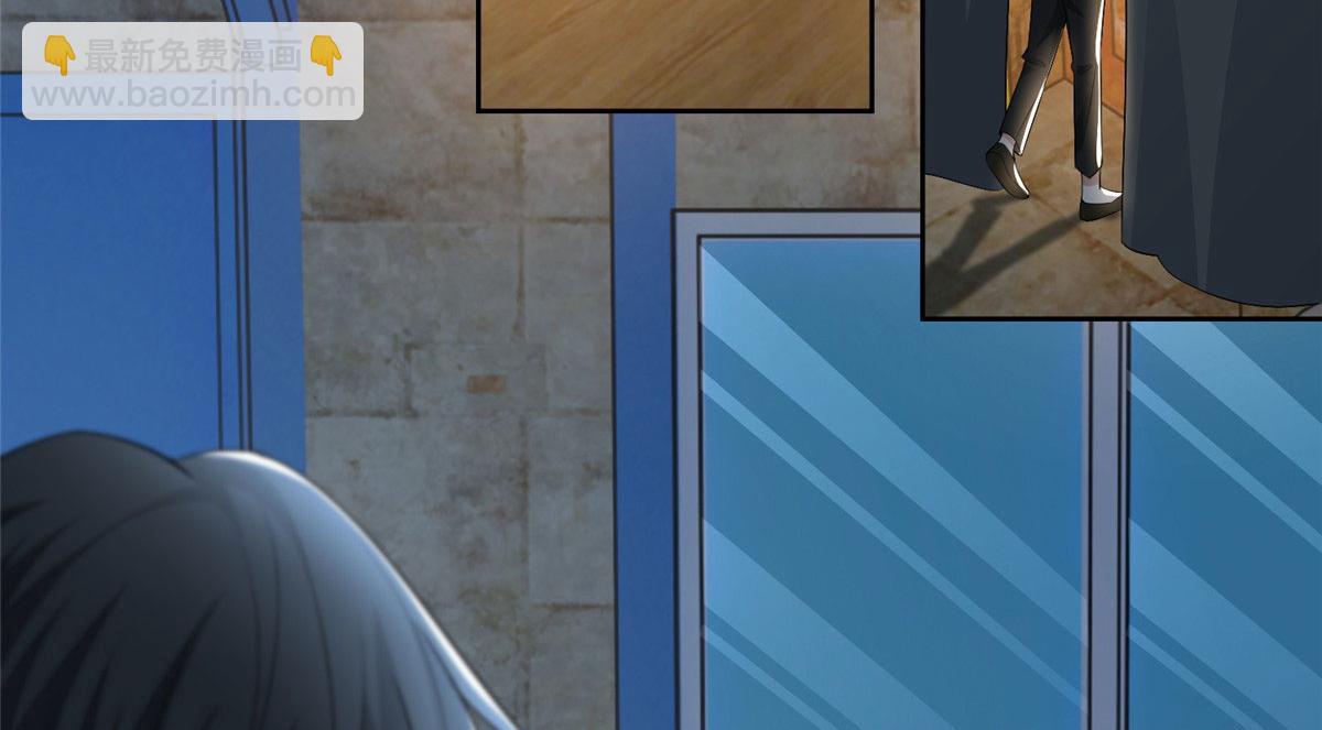 第二百三十三话(1/2)-第236话