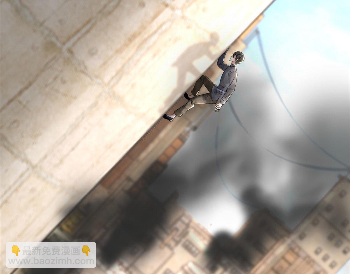 第二百三十五话(1/2)-第238话