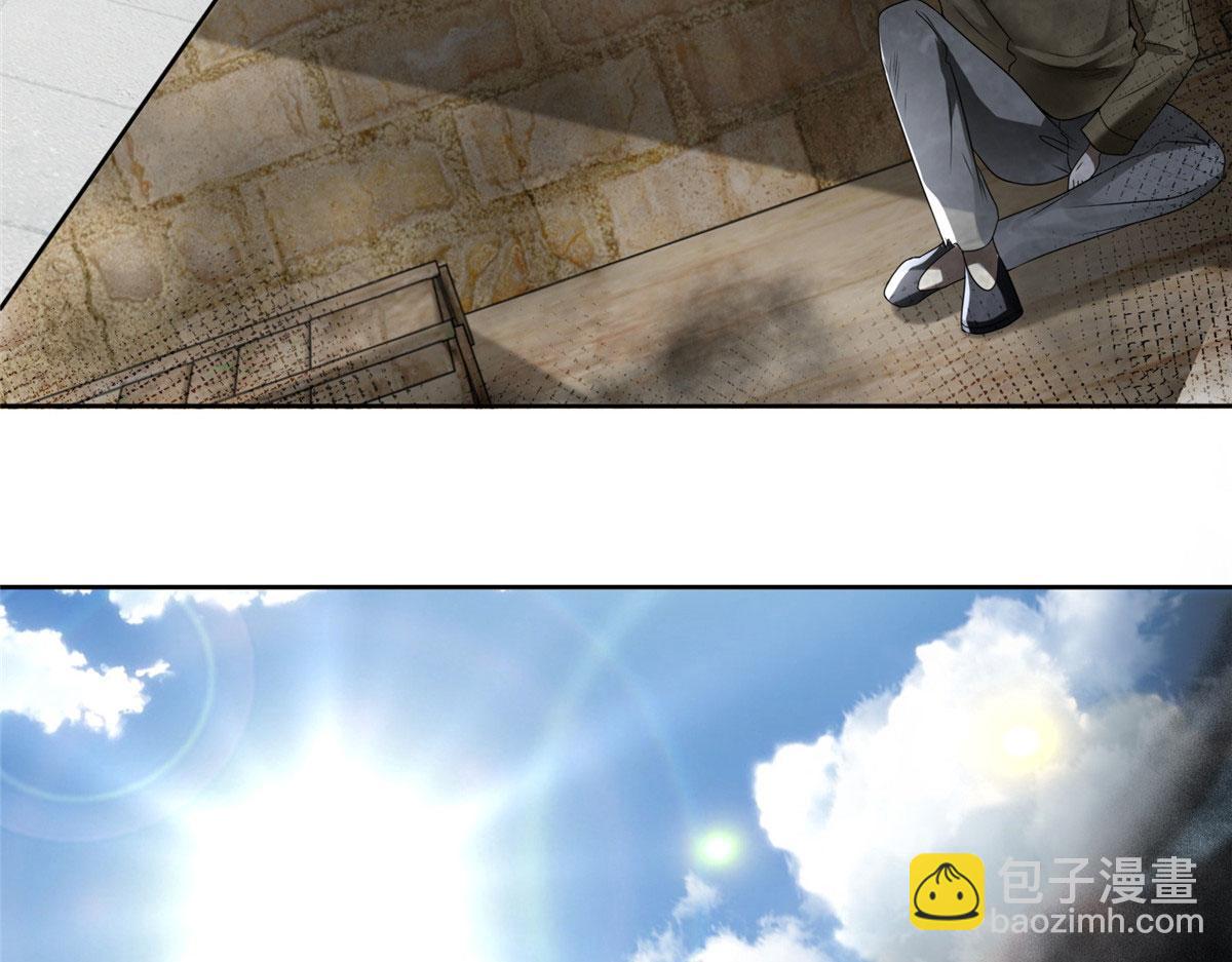 第二百三十五话(1/2)-第238话