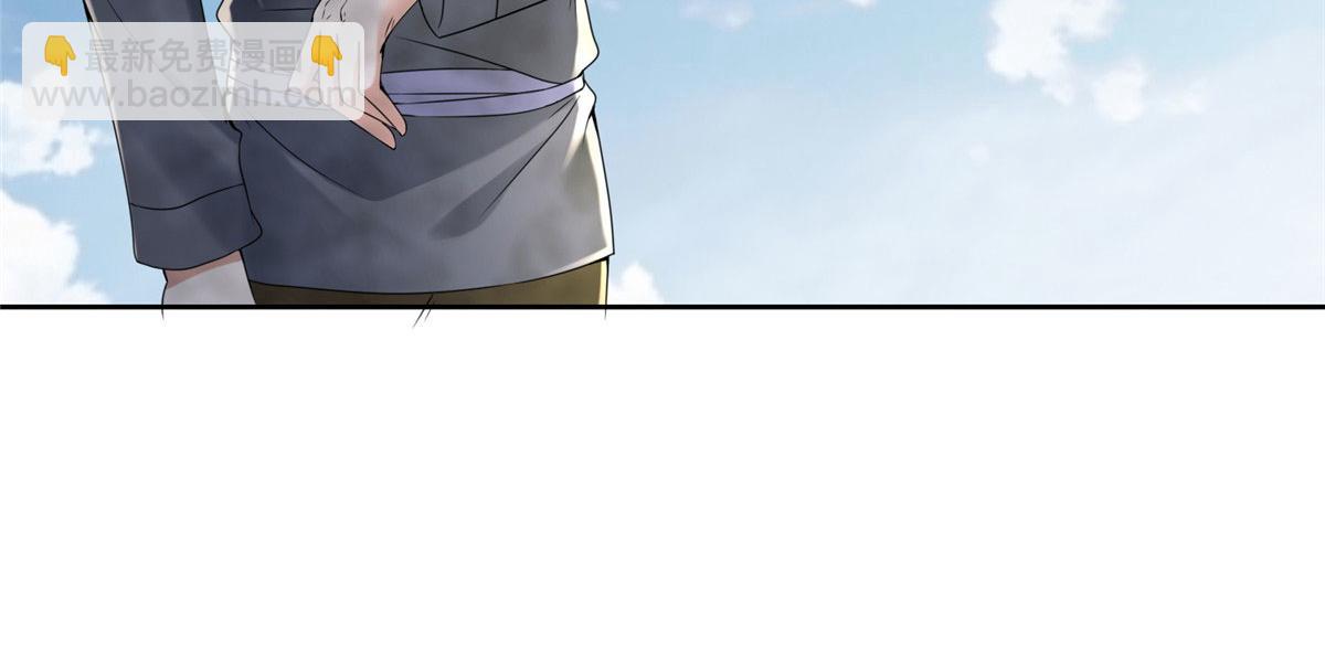 第二百三十五话(1/2)-第238话