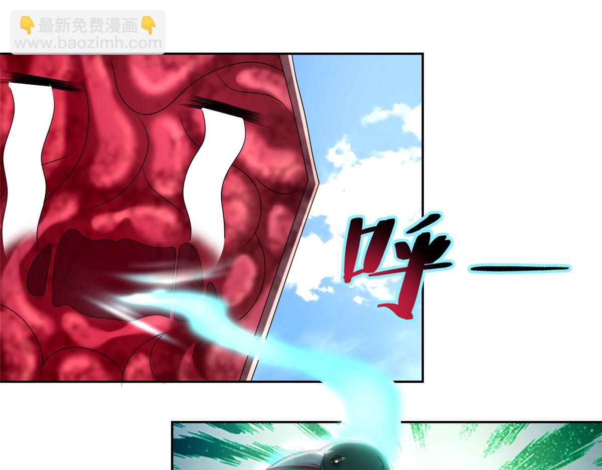 第二百三十五话(1/2)-第238话