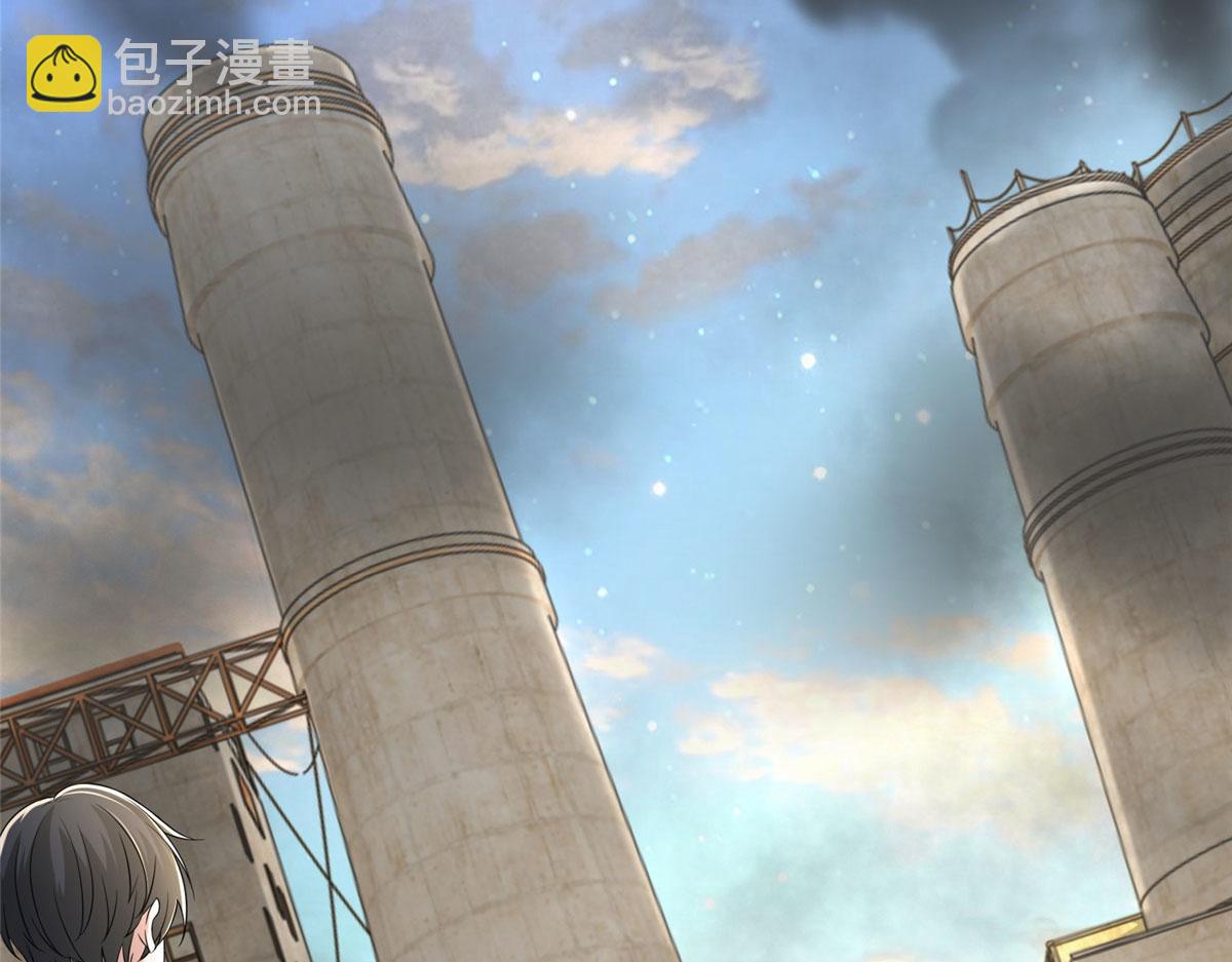 第二百三十五话(1/2)-第238话