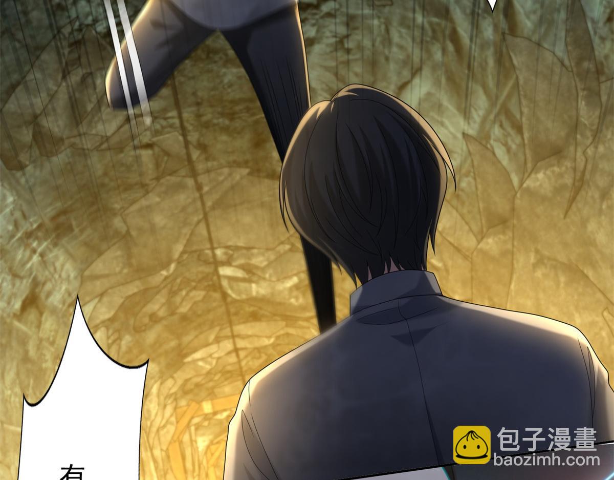 第二百三十七话(1/2)-第240话