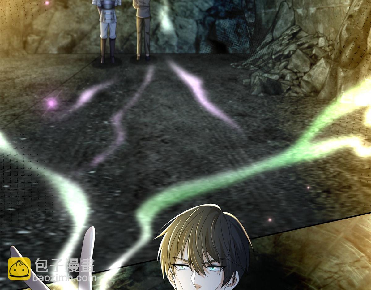 第二百三十七话(1/2)-第240话