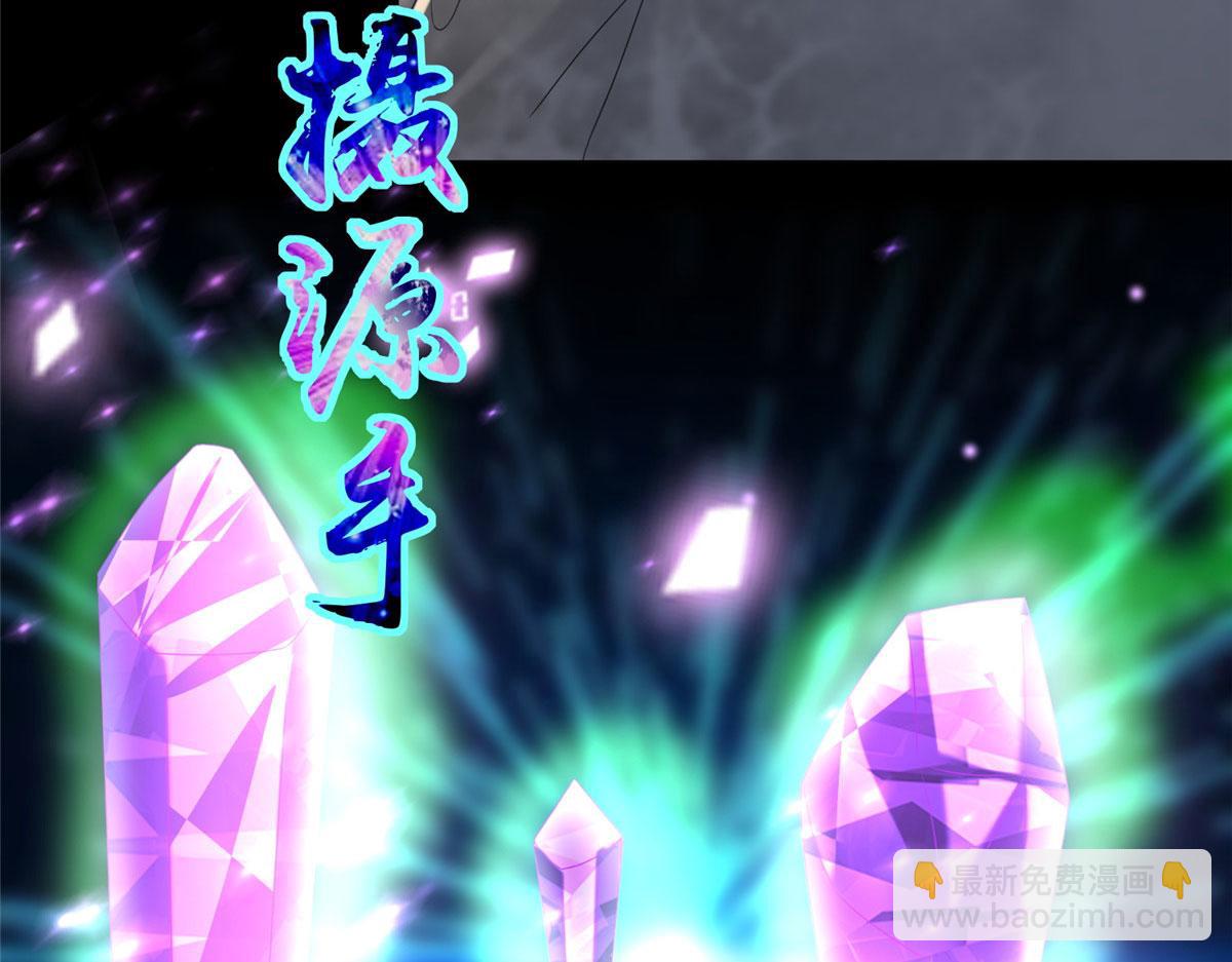 第二百三十九话(1/2)-第242话