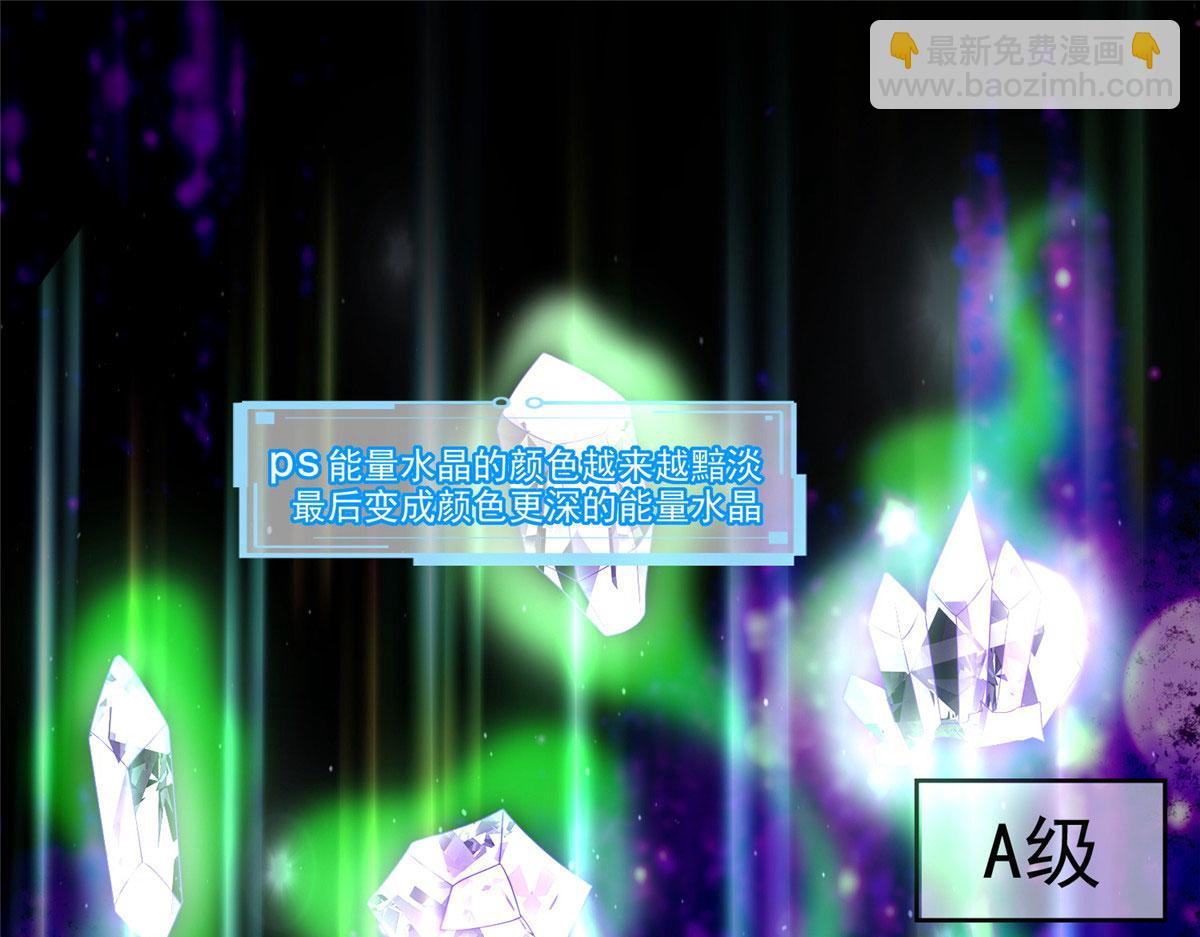 第二百三十九话(1/2)-第242话