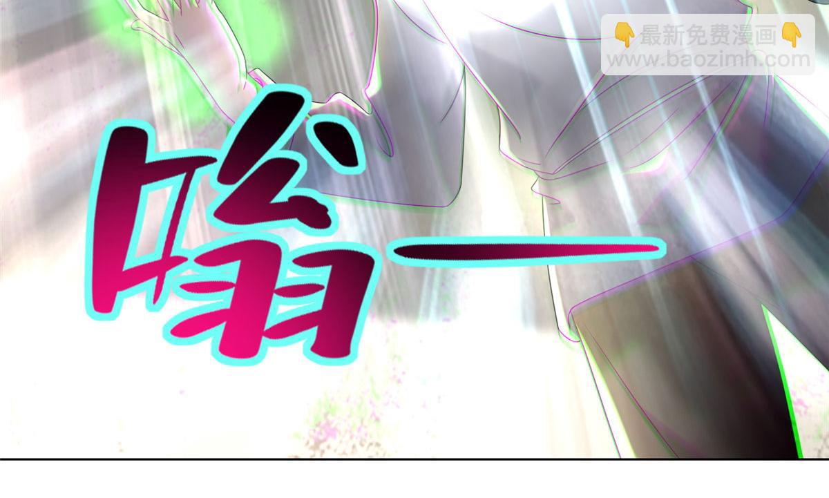 第二百三十九话(1/2)-第242话