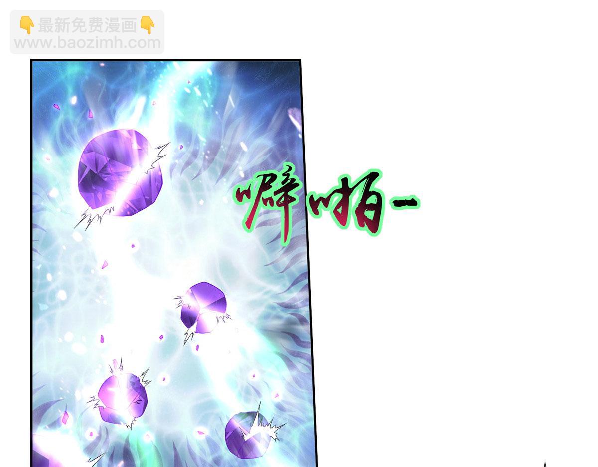 第二百三十九话(1/2)-第242话