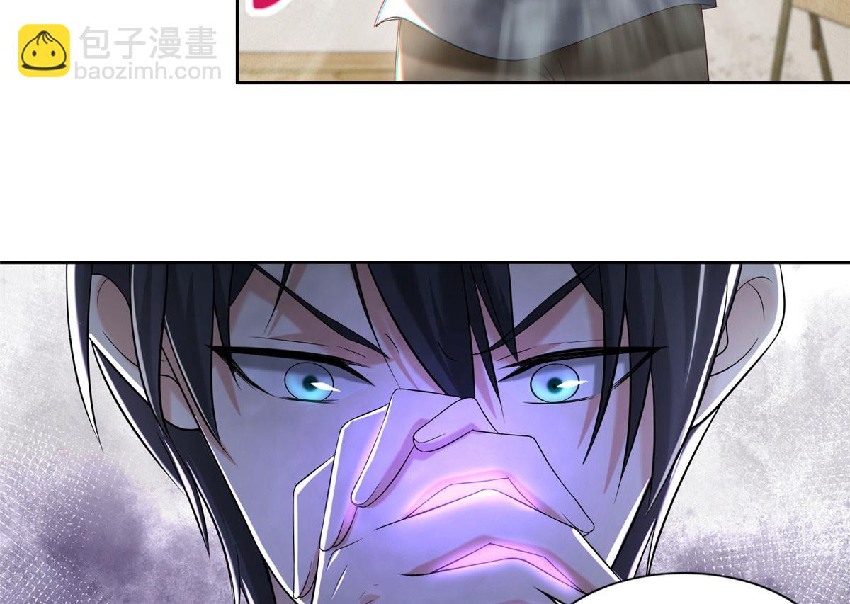 第二百三十九话(1/2)-第242话