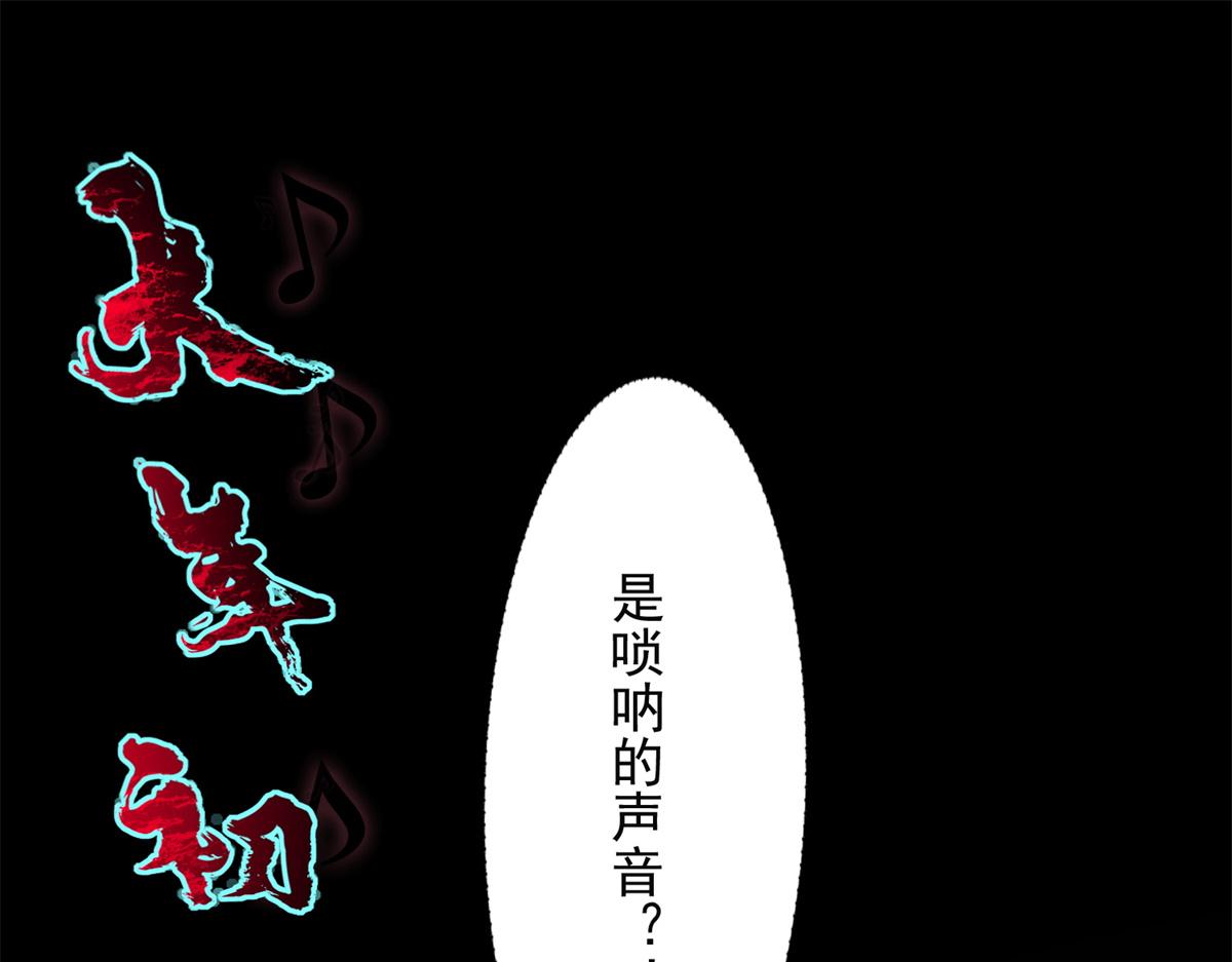 第二百四十一话(1/2)-第244话