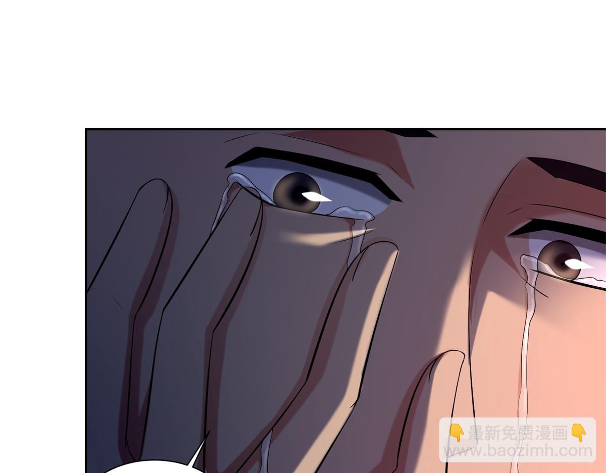 第二百四十一话(1/2)-第244话