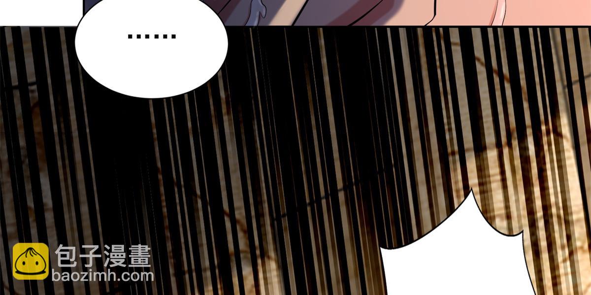 第二百四十一话(1/2)-第244话