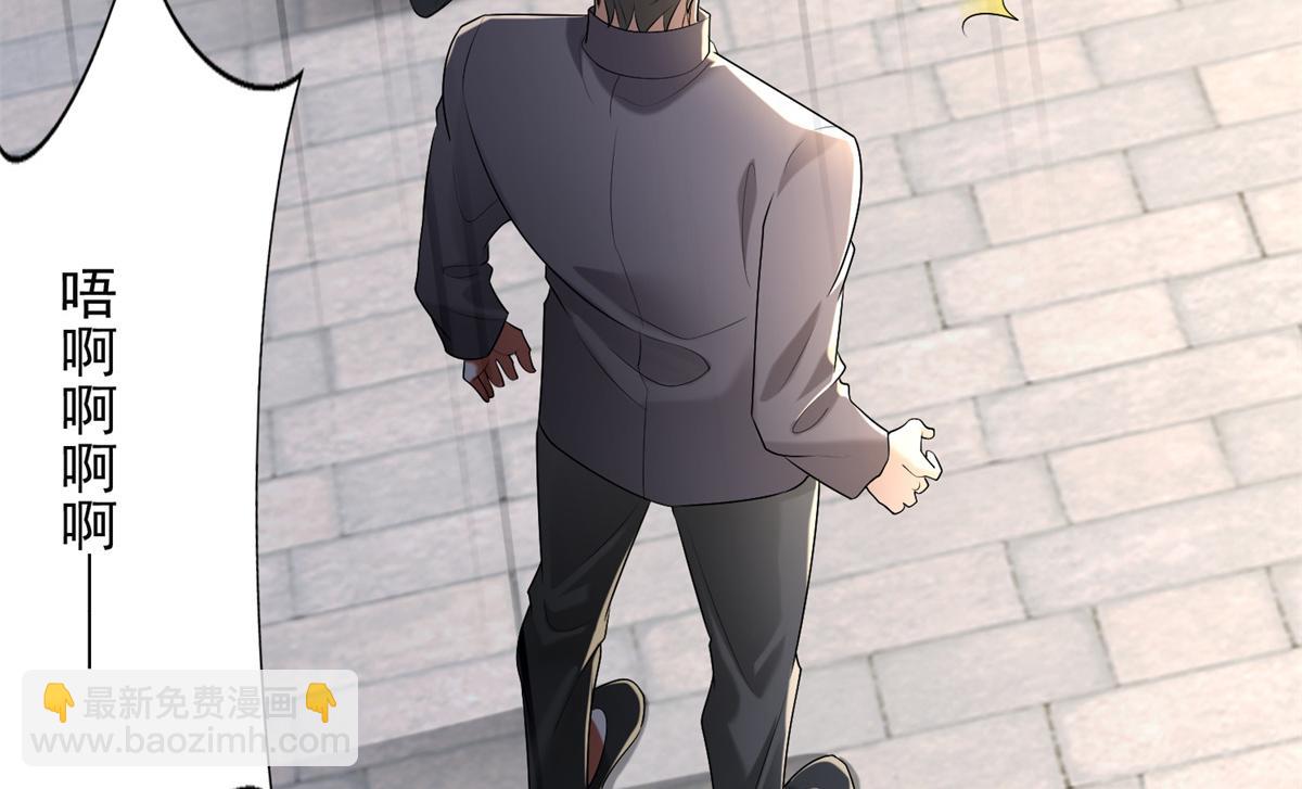 第二百四十一话(1/2)-第244话