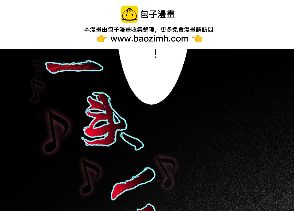 第二百四十一话(1/2)-第244话