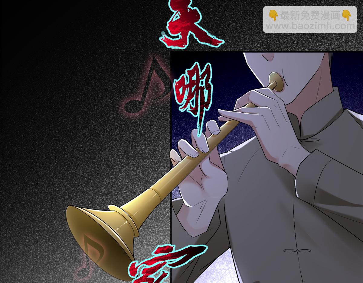 第二百四十一话(1/2)-第244话