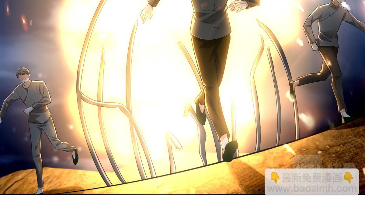 第二百四十一话(1/2)-第244话