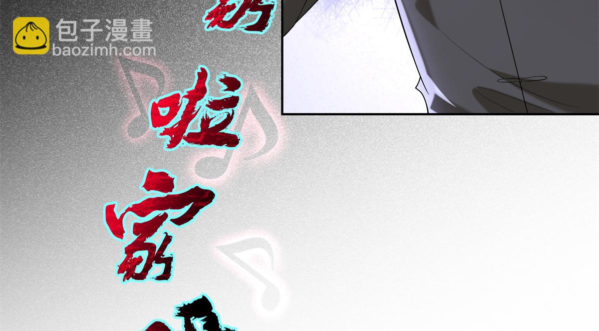 第二百四十一话(1/2)-第244话