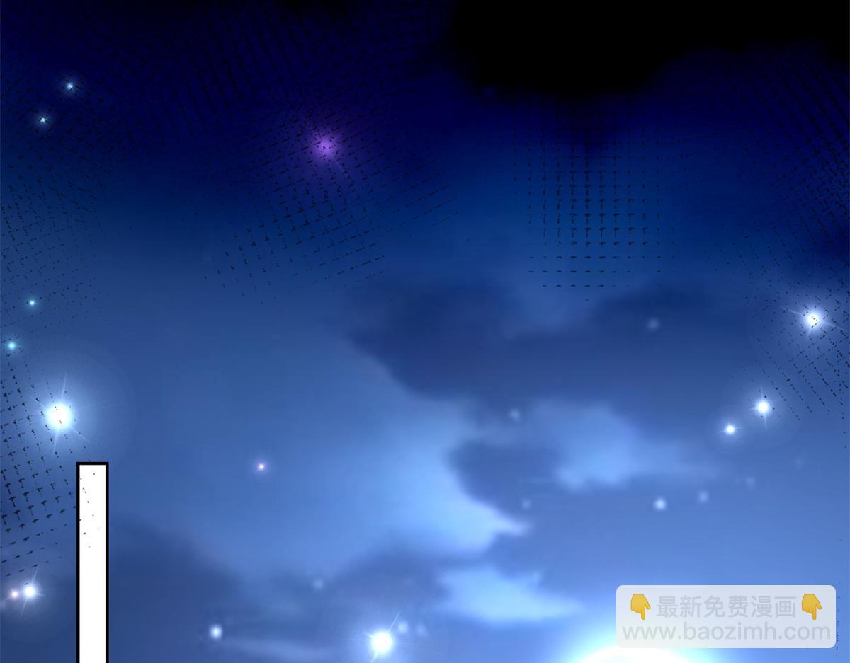 第二百四十一话(1/2)-第244话