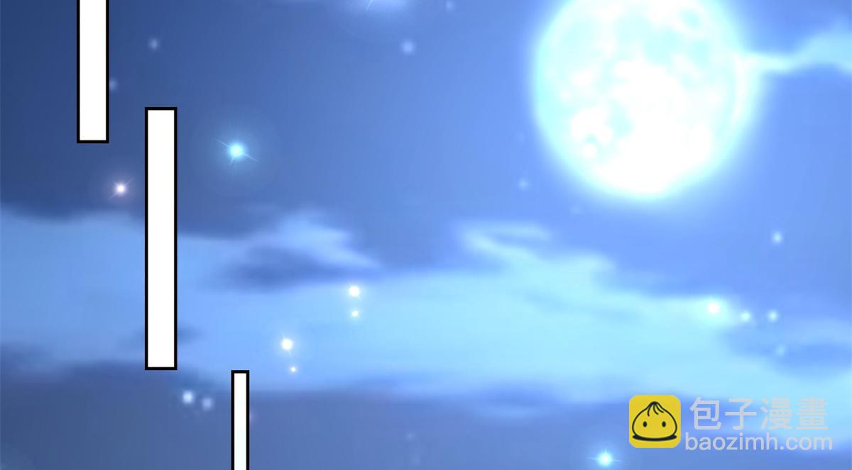 第二百四十一话(1/2)-第244话