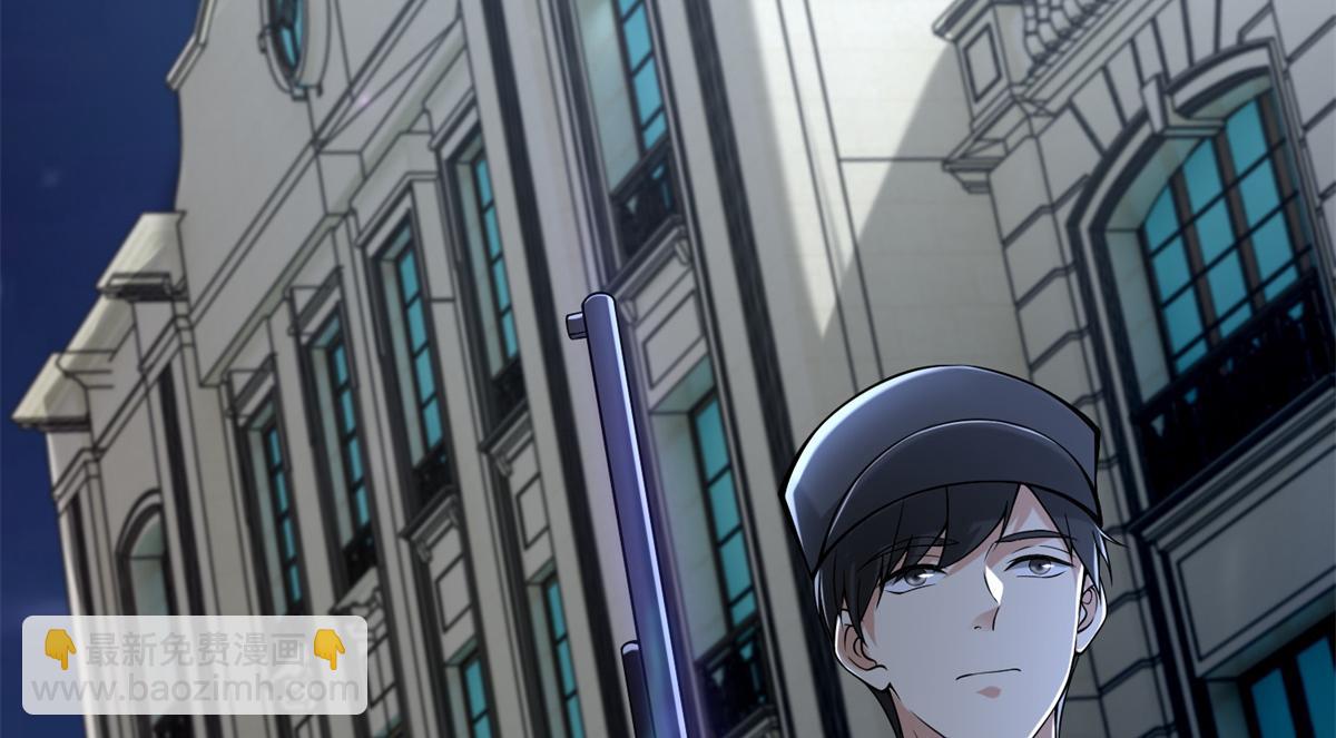 第二百四十一话(1/2)-第244话