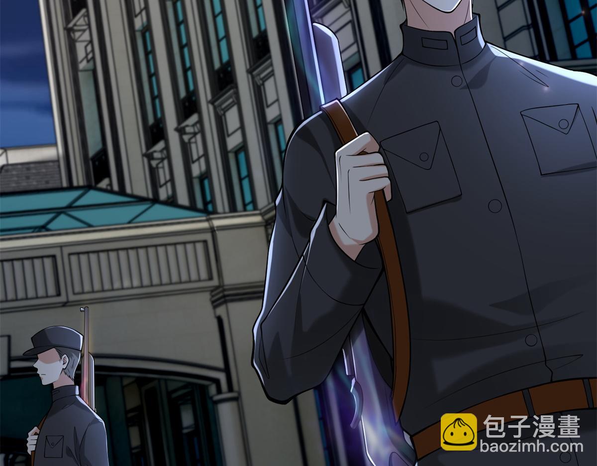 第二百四十一话(1/2)-第244话