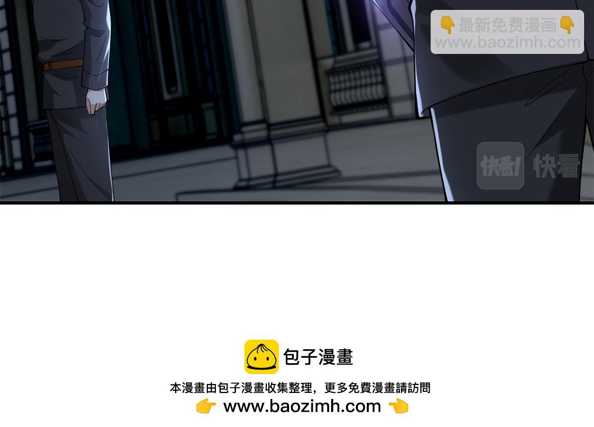 第二百四十一话(1/2)-第244话