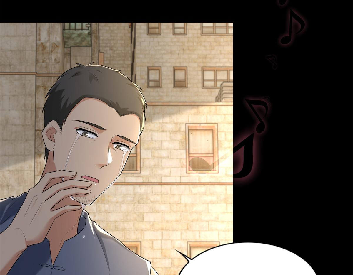 第二百四十一话(1/2)-第244话