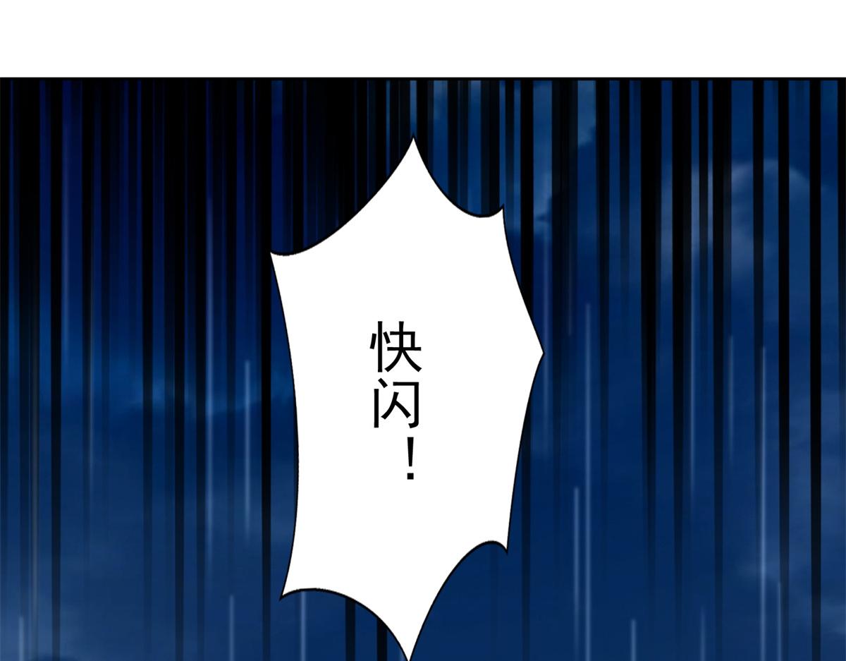 第二百四十三话(1/2)-第246话