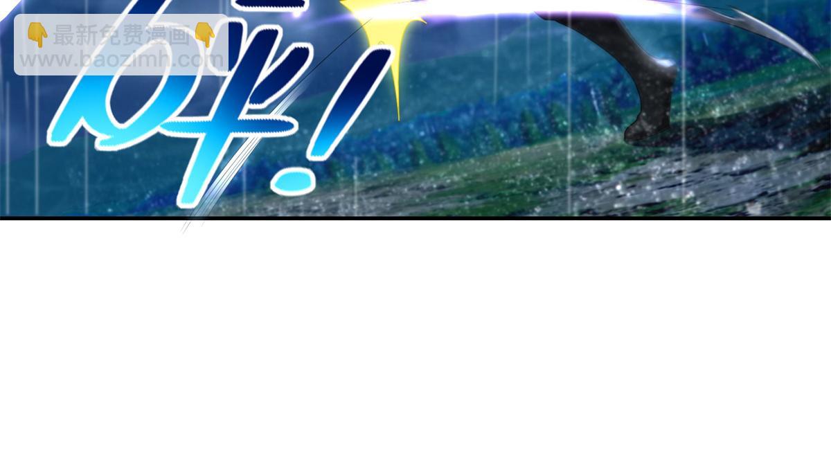 第二百四十三话(1/2)-第246话